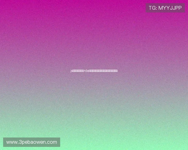 js体育无插件直播nba高清流畅观看全赛季赛事解析指南推荐版 js体育无插件直播nba高清流畅观看全赛季赛事解析指南推荐版