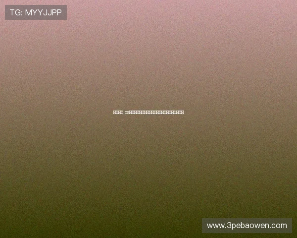 九球直播ios版安装包安全下载指南与赛事观看全体验详细教程