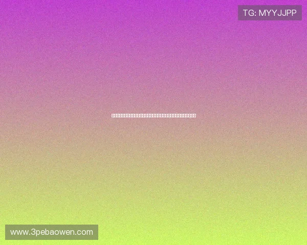 全新足球直播应用软件打造实时赛事互动观赛新体验高清流畅数据分析社区