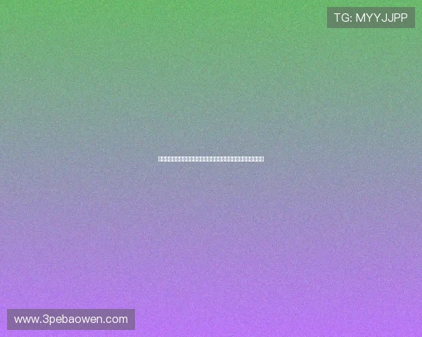 皇马直播在线直播观看高清全程呈现实时赛事精彩不容错过极致体验