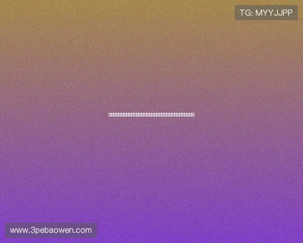 飞流最后去哪里了揭秘琅琊榜少年侠客的归宿与选择心路成长与未来命运走向