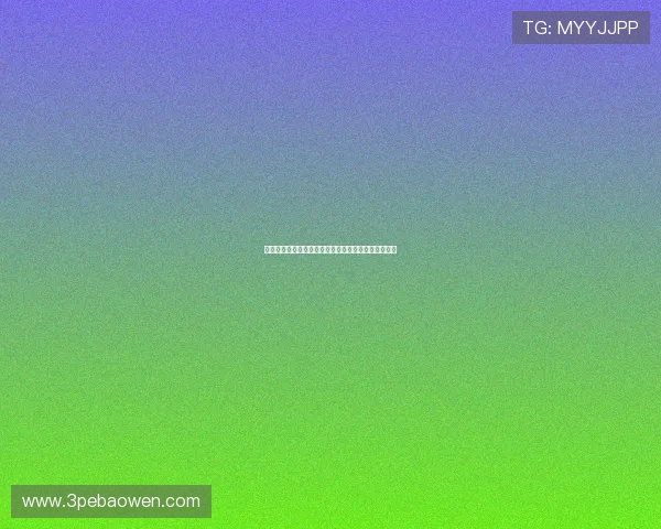 飞速直播体育赛事观看指南全方位解析观看平台与方法